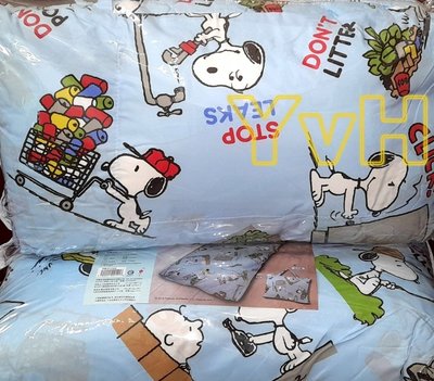 =YvH=冬夏兩用鋪棉兒童睡袋 台灣製造正版授權 史努比 Sleepbag Snoopy 藍色 幼稚園兒童睡袋