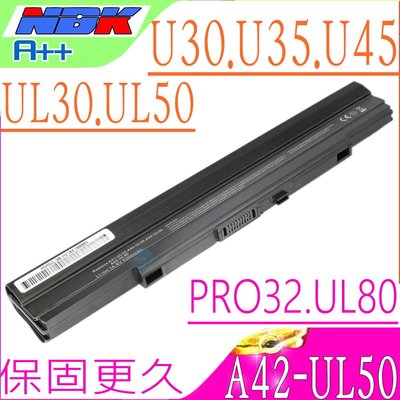 ASUS PL80JT-WO021X 電池 PL80JT-WO036X PL80JT-WO055V A42-UL50