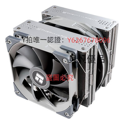 散熱器 利民FS140 FC140黑色白色ARGB風冷雙塔雙風扇臺式機電腦CPU散熱器