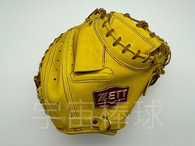 ※宇宙棒球※ZETT 2023目錄新款 362系列 全牛棒壘球手套 33吋 捕手用 BPGT-36212 黃