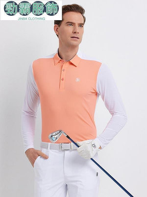【熱賣精選】??高爾夫男冰絲長袖T恤薄款速幹透氣上衣golf服裝男polo衫夏