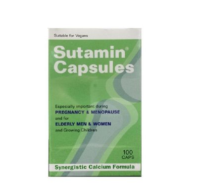 *小倩小舖* 適安補軟膠囊 Sutamin Capsules (100粒) 全素、孕婦可食用  2盒免運