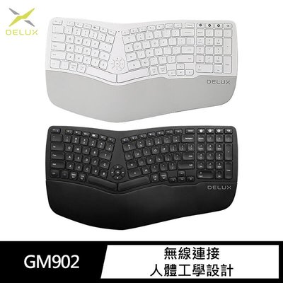 KINGCASE DeLUX GM902 人體工學無線辦公鍵盤最多可連接三個設備!鍵盤