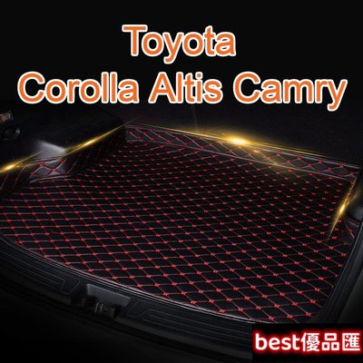 現貨促銷 （）適用 Toyota Camry 專用高邊汽車皮革後車廂墊 後廂墊 後行李箱墊