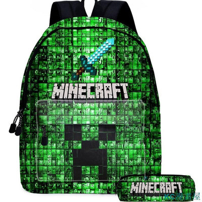 CCの屋遊戲周邊我的世界Minecraft中小學生書包大容量卡通兒童後背包