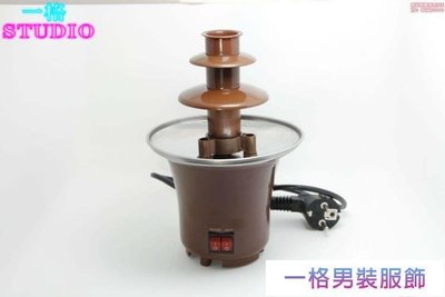 「一格」三層巧克力噴泉機自動融化塔瀑布火鍋熔漿機家用商用