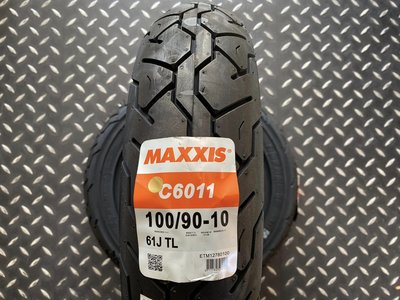**勁輪工坊**(機車輪胎專賣店) MAXXIS C6011 90/90/10 100/90/10