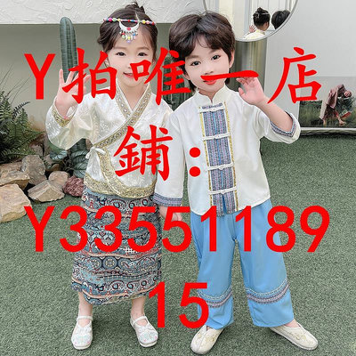 龍袍男童漢服女童中國風唐裝兒童傣族壯族三月三寶寶中式民族演出衣服服裝