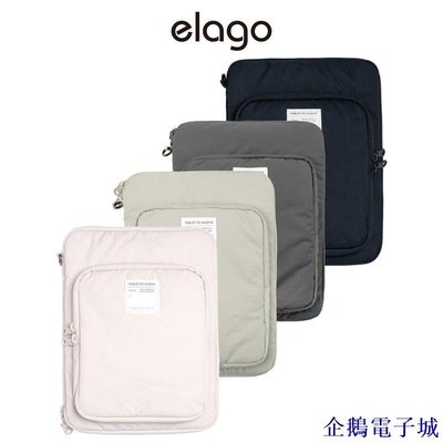 企鵝電子城[elago] Tablet PC / iPad sleeve 電腦包 (適用於 11吋)
