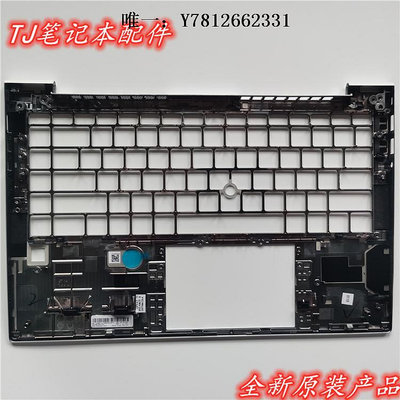 電腦零件適用 惠普HP EliteBook 840 850 740 745 G7 G8 C殼主機上蓋 外殼筆電配件