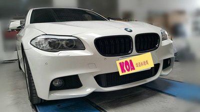 BMW 寶馬 F10 F11 升級 M-TECH 樣式 前保桿 前大包 含霧燈 台製 全新現貨