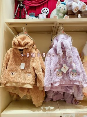 香港迪士尼 HK 達菲 史黛拉 小孩款 兒童外套 如意貓