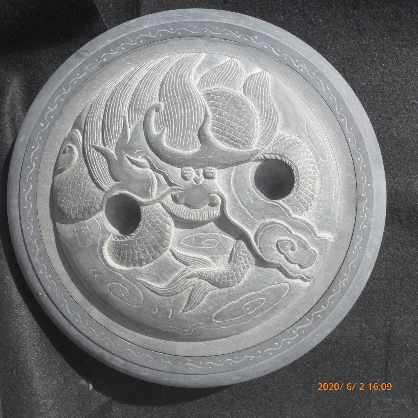 (金)中大型實用圓形雕龍羅紋硯墨海墨盤,直徑22公分,端硯歙硯螺溪石