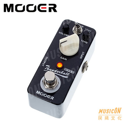 【民揚樂器】Mooer ThunderBall Bass Fuzz 效果器 破音 電貝斯效果器