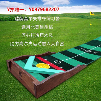 高爾夫揮桿棒韓國新款室內高爾夫球推桿練習器電子自動回球辦公室家用練習毯