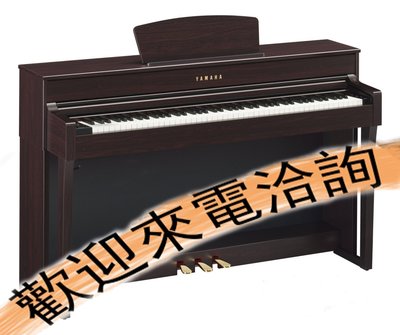 ☆金石樂器☆YAMAHA CLP-635  旗艦級 電鋼琴 數位鋼琴 深玫瑰木色 白色 88鍵 藍芽功能