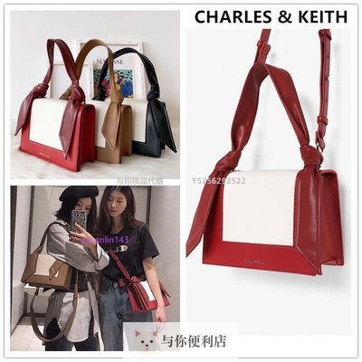 【現貨】新品小CK耳朵包 代購Charles &amp; Keith 新加坡小ck包包 時尚單肩斜挎手提包 側背包 可放長夾-雙
