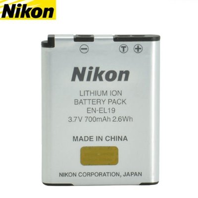 熱銷特惠 尼康 Nikon S2800 S2900 S3100 S4100 W150 S4300 A100 原裝明星同款 大牌 經典爆款