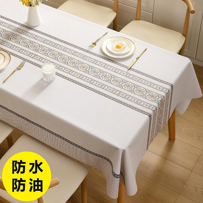 新款桌布免洗防油防水長方形餐桌布桌面墊茶幾台布輕奢高級感pvc