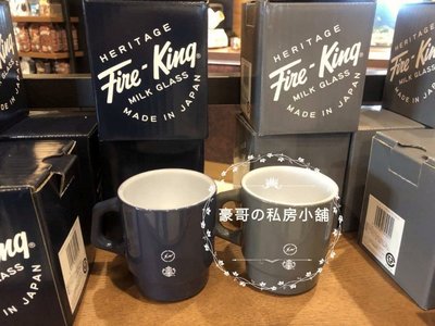 日本代購 日本星巴克 Starbucks x 藤原浩 聯名馬克杯 數量有限喔 藍灰2色每款都是 1600