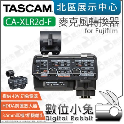 數位小兔【 TASCAM CA-XLR2d-f 富士 相機XLR套件 Fujifilm 】 麥克風轉換器 麥克風 混音器