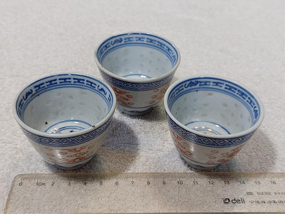 茶杯(9)~陶瓷~米粒杯~菊花~中國~MADE IN CHINA~3個合售