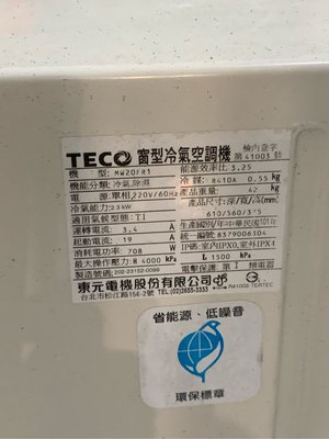 東元窗型冷氣2.2KW，省能源型
