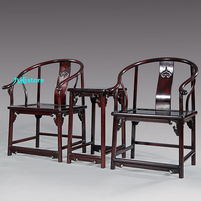 九街store新款紅木家具 贊比亞血檀圈椅三件套 明式紫檀太師椅新中式休閑椅圓椅