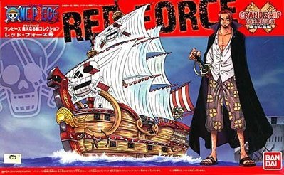 日本正版 萬代 海賊王 航海王 偉大的船 紅髮傑克 紅色勢力號 From TV animation 組裝模型 日本代購