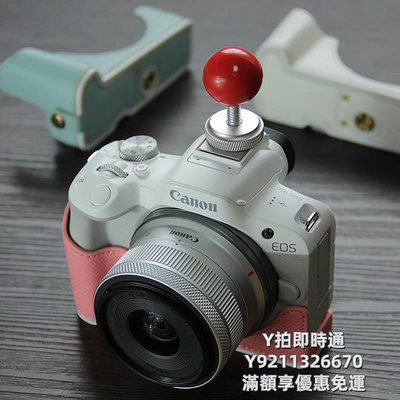 相機皮套適用R50相機套Canon r100半套底座 粉色皮套EOS R8斜紋