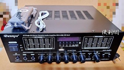 Dennys藍牙多媒體交直流音頻放大器 擴大機 AV-266 BT/USB/SD/FM/AUX 雙喇叭 EQ-【便利網】
