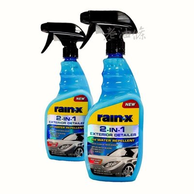 【老油條】RAIN-X 潤克斯 快速保護蠟 + 防潑水功能 2合1 RAINX 680ml #20115 潑水劑 噴蠟