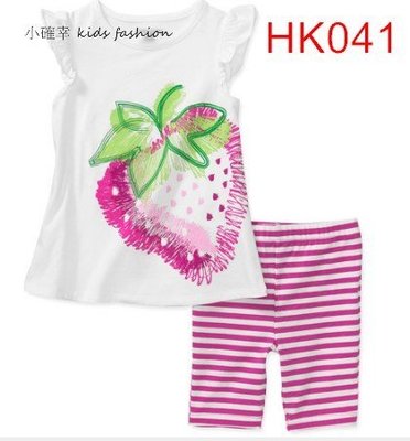 小確幸衣童館HK041 歐美女童白色草莓上衣+條紋褲 二件式套裝