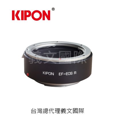 Kipon轉接環專賣店:EOS-EOS R(CANON EOS R EFR 佳能 EOS RP)