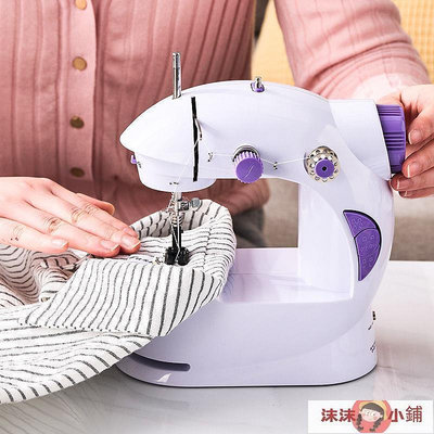 縫紉機 縫紉機家用迷你多功能電動針線機裁縫機小型縫補衣服手工鎖邊神器-辰舍百貨