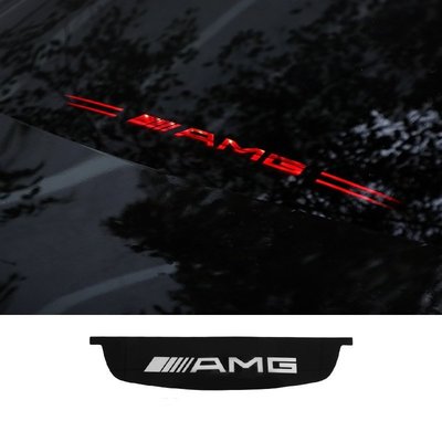 適用於Benz奔馳新E級E300L新C260L A級 煞車燈 裝飾 後檔風玻璃 壓克力板 AMG 尾燈 煞車 燈 貼