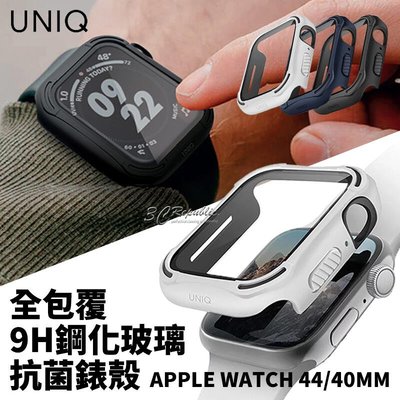 shell++UNIQ Torres 全包覆 9H 鋼化玻璃 抗菌 錶殼 錶框 保護殼 Apple Watch 40 44 mm