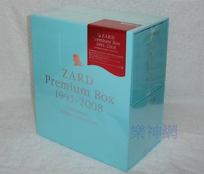 【現貨含郵】ZARD PREMIUM BOX SET 1991-2008【日版CD49張+特典DVD1張】