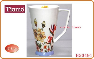 Tiamo 堤亞摩咖啡生活館【HG0491】TIAMO GW-091B 冬季花卉 喇叭杯 馬克杯 (藍) 450CC