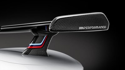 BMW M Performance Carbon 碳纖維 尾翼 For F87 M2