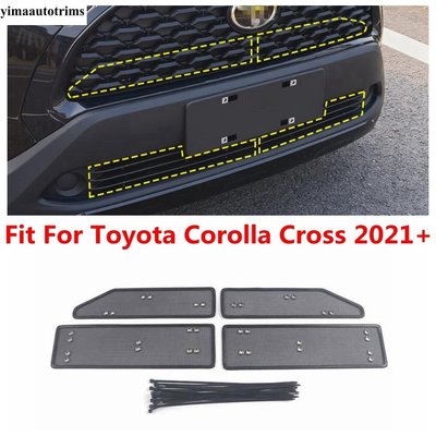 豐田Toyota Corolla Cross 2021 2022 配件外部汽車前格柵昆蟲網插入篩網保護蓋套件