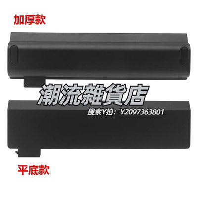 電池適用于聯想X240 X250 X260 X270 T440 T450 T450 T460 L470 電池