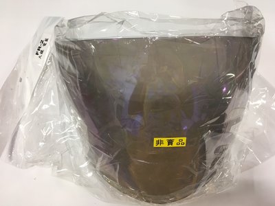 【二輪極速】M2R FR-2 FR2 原廠 公司貨 安全帽 鏡片 電鍍藍