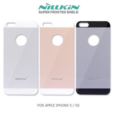 --庫米-- NILLKIN APPLE iPhone 5/5s Amazing H+ 防爆鋼化玻璃背貼 機身玻璃貼 有導角 9H硬度
