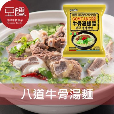 【豆嫂】韓國泡麵 PALDO 名家名品牛骨風味湯麵