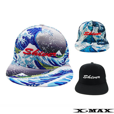 ~排汗王~X-MAX~帽子-3D電繡平頂帽shiver~登山防曬~釣魚~出國~爬山~棒球帽