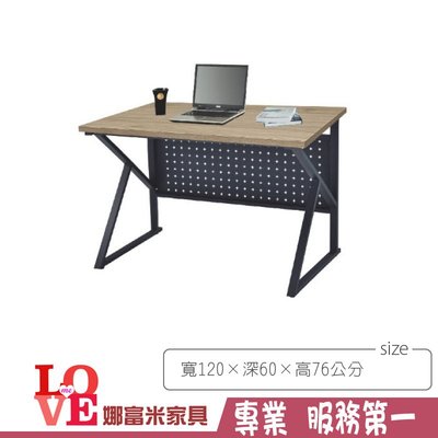 《娜富米家具》SJ-093-02 奧斯卡3.9尺灰橡色木心板電腦桌/書桌~ 優惠價2100元