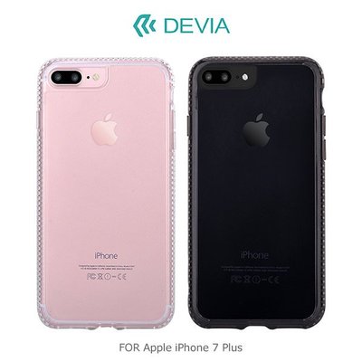 DEVIA Apple iPhone 7 Plus 柔尚防摔保護套(加強版) 四角防摔 氣囊 軟套 I7