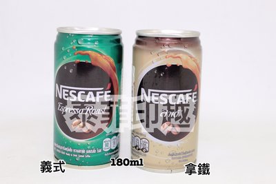 {泰菲印越 } 泰國 雀巢 咖啡 義式 拿鐵 nescafe 鋁罐