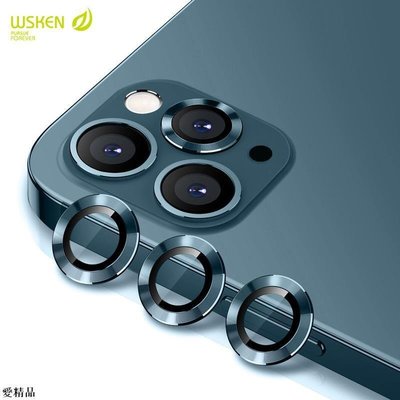 shell++WSKEN蘋果iPhone 12 Pro Max金屬鋼化玻璃鏡頭圈蘋果12鏡頭保護貼iPhone12鏡頭膜愛精品